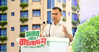 ঢাকার আশপাশে দ্বিতীয় শহর গড়ার পরিকল্পনা করছে সরকার: প্রধানমন্ত্রী
